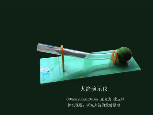 c鿴ԔϢ(bio)}ʾx xΔ(sh)1857